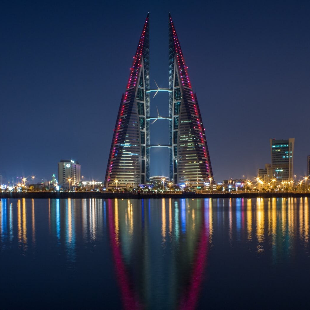 Bahrain - Nensa