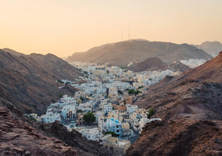Oman - Nensa
