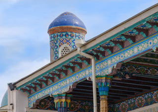 Uzbekistan - Nensa
