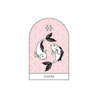 Kalat, Pisces -horoskooppi (pinkki)