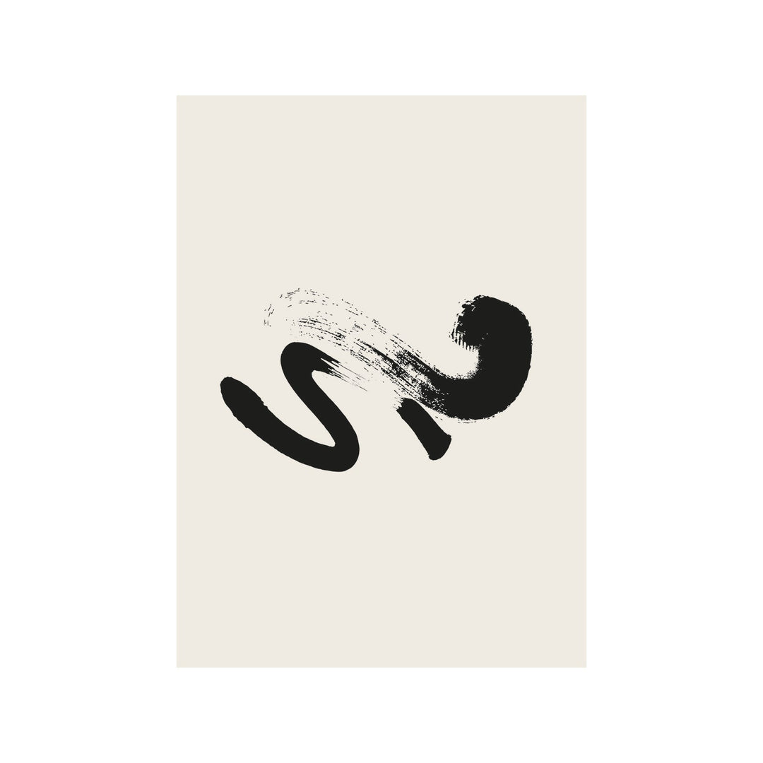 Serpentine Simplicity
