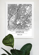Athinai