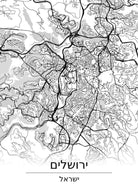 Jerusalem - Kartta